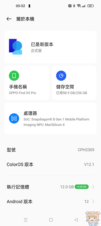 nEO_IMG_Screenshot_2022-05-01-03-32-18-41_fc704e6b13c4fb26bf5e411f75da84f2.jpg