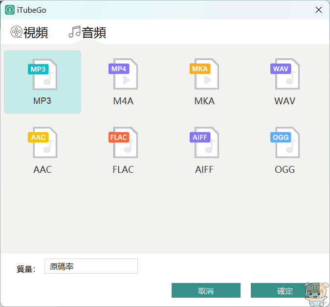 gifmake_1681108604.gif
