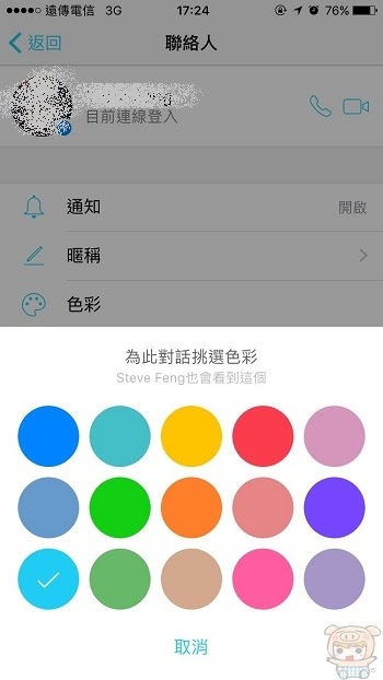 nEO_IMG_1 (3).jpg