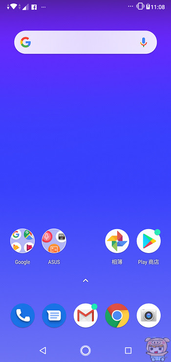 nEO_IMG_Screenshot_20190217-230842.jpg