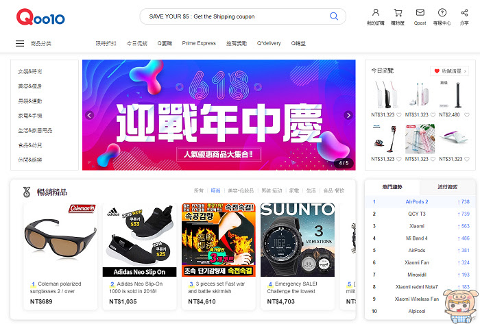 nEO_IMG_2019-06-25_142331.jpg
