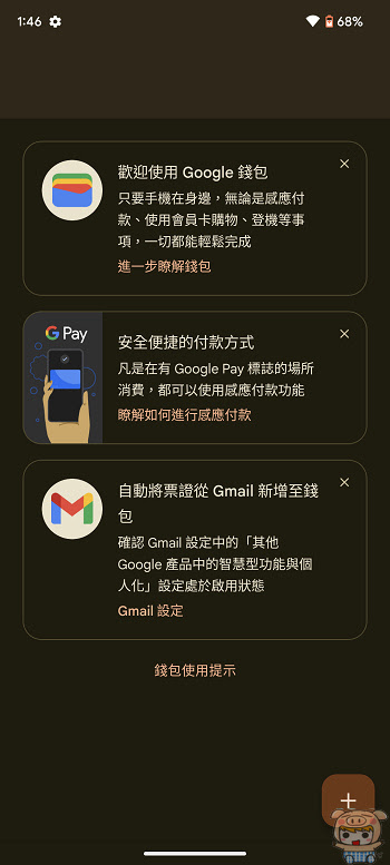 nEO_IMG_Screenshot_20221019-134603.jpg