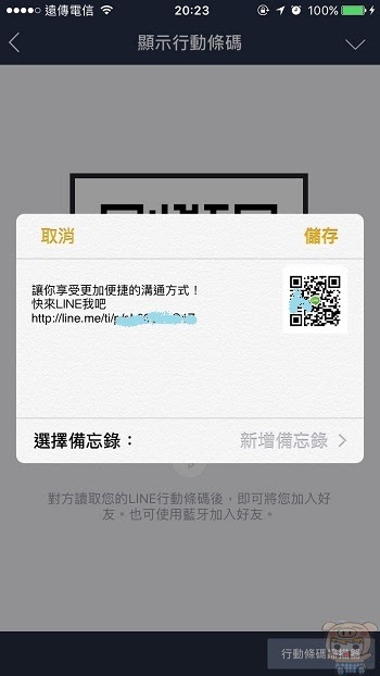 nEO_IMG_1 (6).jpg