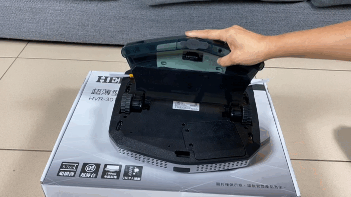 VID_20200106190553.gif