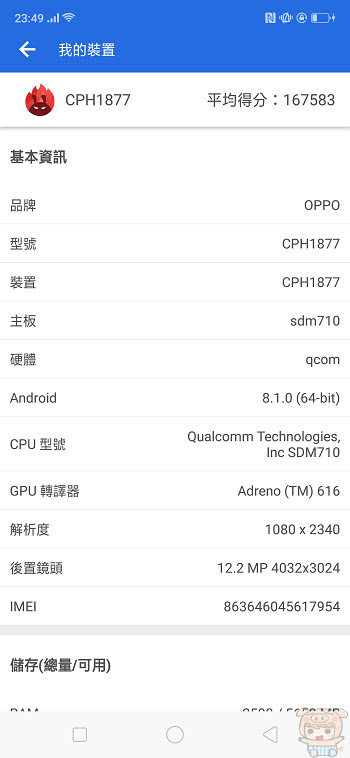 nEO_IMG_Screenshot_2018-11-20-23-49-26-89.jpg