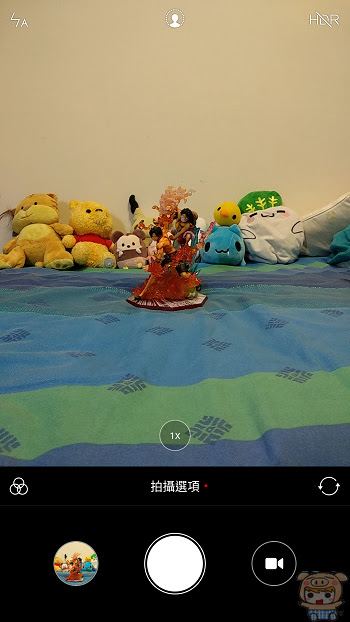 nEO_IMG_Screenshot_20170912-161551.jpg