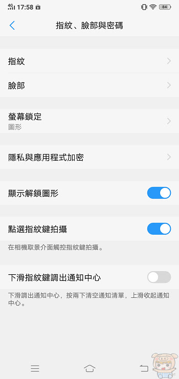 nEO_IMG_Screenshot_20181114_175835.jpg