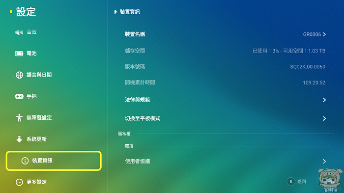 nEO_IMG_Screenshot_20230110-134550.jpg