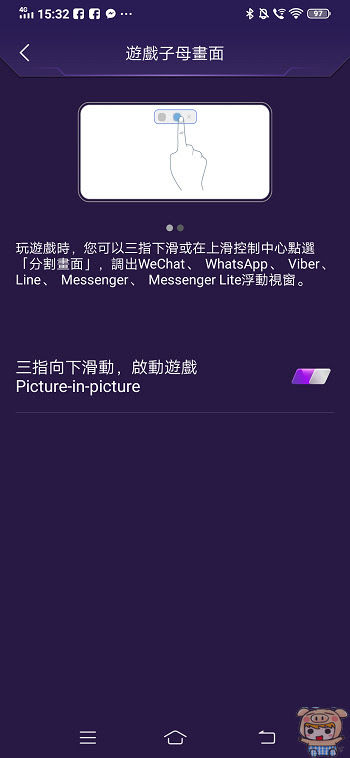 nEO_IMG_Screenshot_20190805_153250.jpg