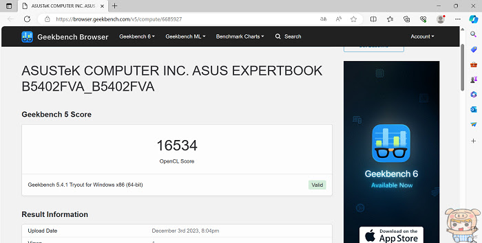 商用思維出發貼心設計 ASUS ExpertBook B5 