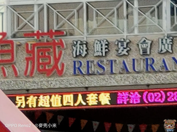 nEO_IMG_IMG20190922164626.jpg