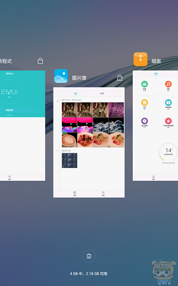 nEO_IMG_Screenshot_2017-01-03-22-16-06.jpg