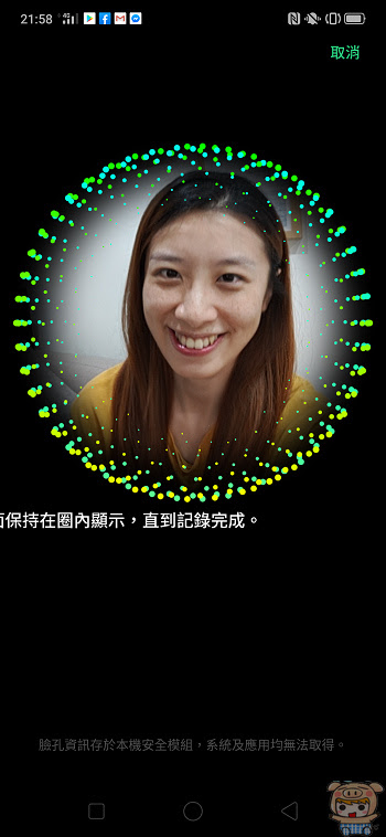 nEO_IMG_Screenshot_2019-06-04-21-58-26-33.jpg