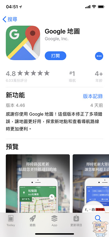 nEO_IMG_IMG_4267.jpg