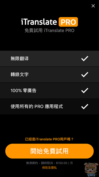 nEO_IMG_IMG_1745.jpg