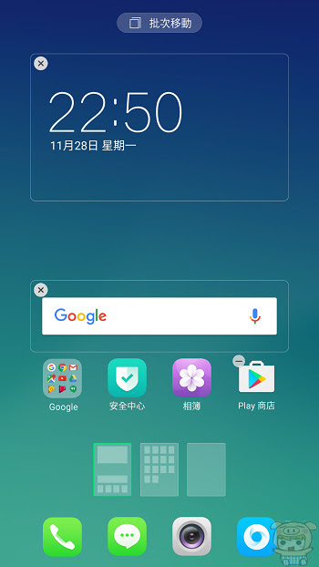 nEO_IMG_Screenshot_2016-11-28-22-50-45-76.jpg