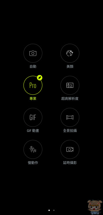 nEO_IMG_Screenshot_20180406-171858.jpg