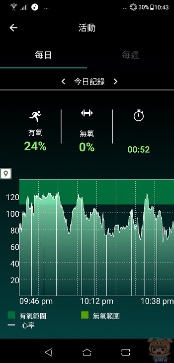 nEO_IMG_Screenshot_20181101-224323.jpg