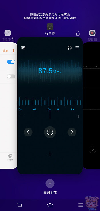 nEO_IMG_Screenshot_20181119_102325.jpg