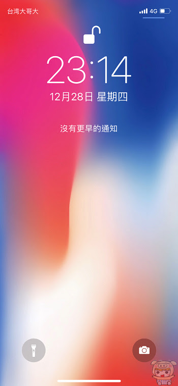 nEO_IMG_IMG_3464.jpg