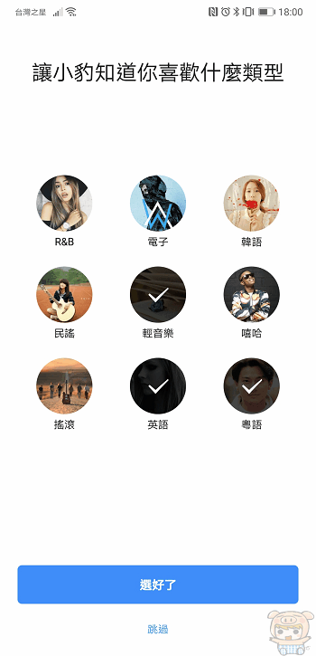 image (81).gif