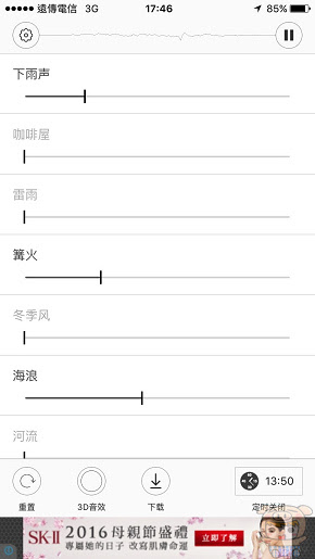 nEO_IMG_白噪聲_9335.jpg