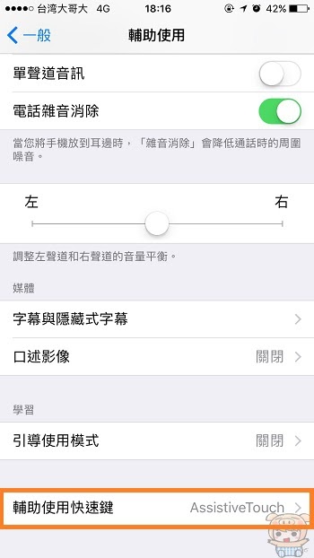 nEO_IMG_IMG_0361.jpg