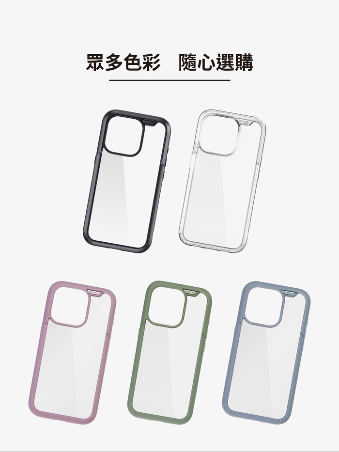 鈦鈦我喜歡你，膜斯密碼imos全心全意保護你的 iPhone