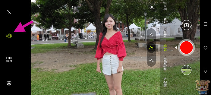 nEO_IMG_Screenshot_20200828-151316978.jpg