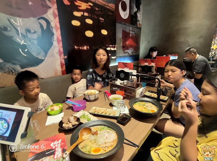 nEO_IMG_P_20190602_124445.jpg