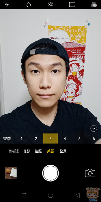 nEO_IMG_Screenshot_2018-02-08-15-04-56-71.jpg