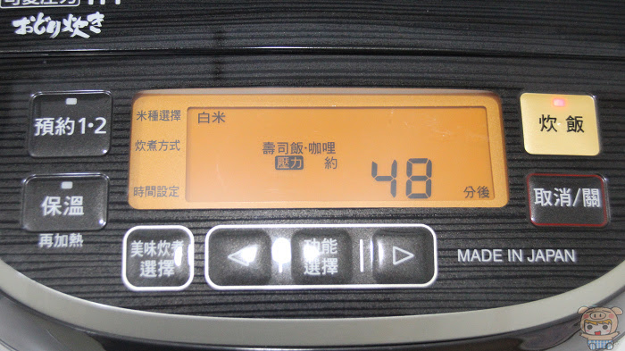 nEO_IMG_IMG_6818.jpg