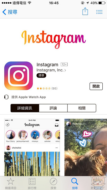 nEO_IMG_IG zoom_9164.jpg