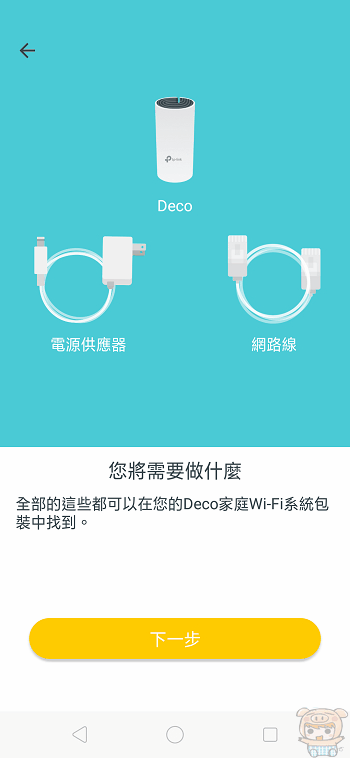 image (23).gif