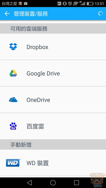 nEO_IMG_14194385_10154453338632964_696446864_n - 複製.jpg