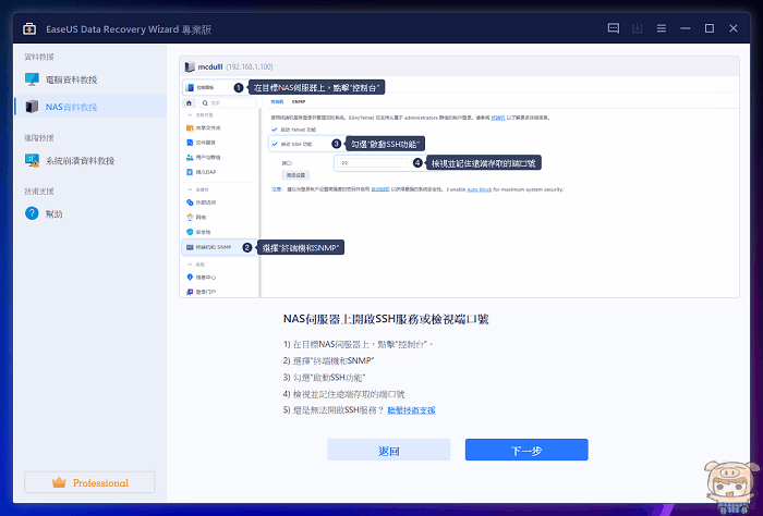 image_1669110168.gif