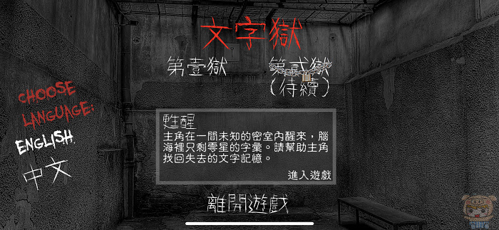 nEO_IMG_IMG_4224.jpg