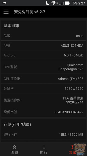 nEO_IMG_Screenshot_20170218-142755.jpg