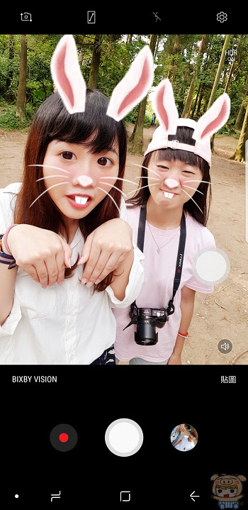 nEO_IMG_Screenshot_20170827-162859.jpg