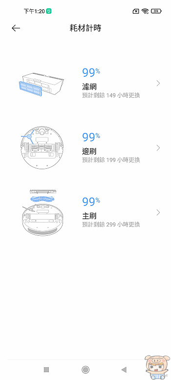 image_1639996046.gif