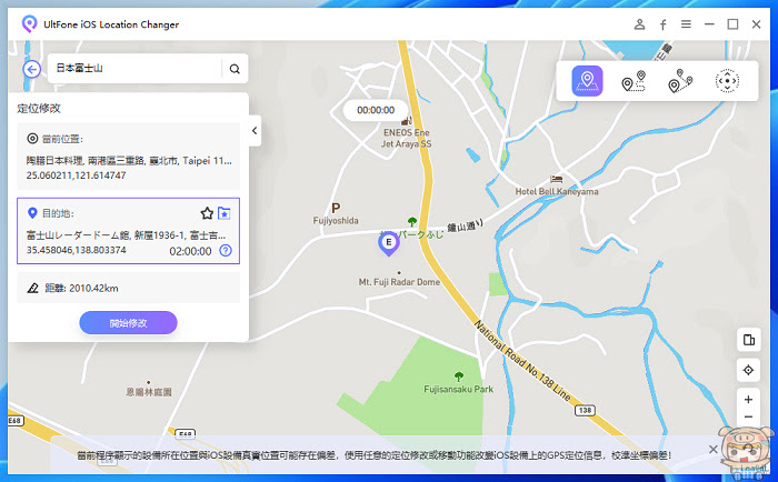nEO_IMG_2023-02-27_101838.jpg