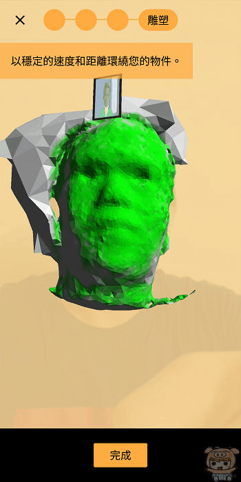 掃描2.gif