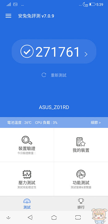 nEO_IMG_Screenshot_20180623-173938.jpg