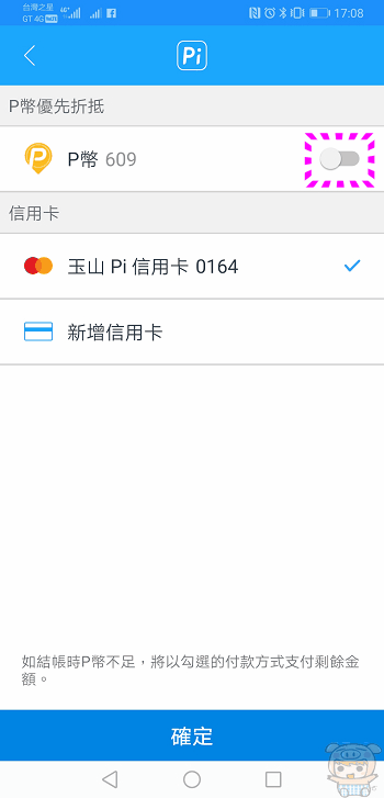 image (18).gif