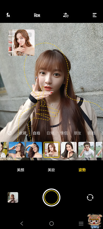 nEO_IMG_014.jpg
