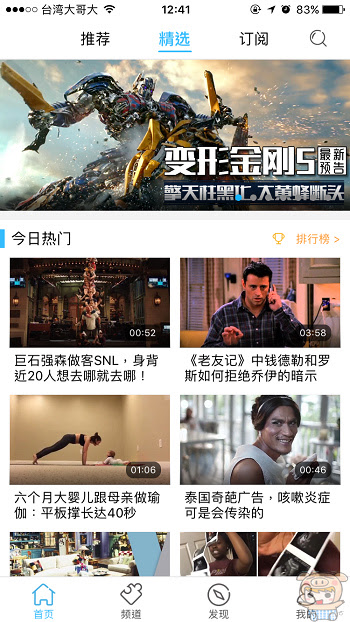 nEO_IMG_IMG_0969.jpg