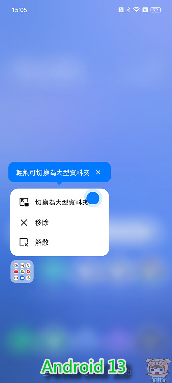 nEO_IMG_Screenshot_2022-11-03-15-05-34-07_b783bf344239542886fee7b48fa4b892.jpg