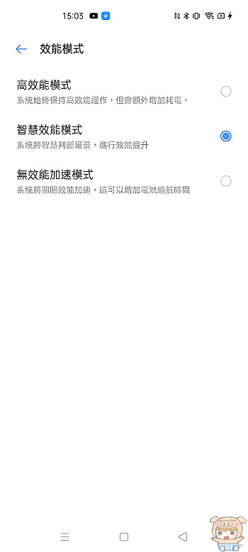 nEO_IMG_Screenshot_2020-10-28-15-03-59-59.jpg