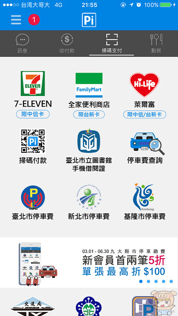 nEO_IMG_IMG_0250.jpg
