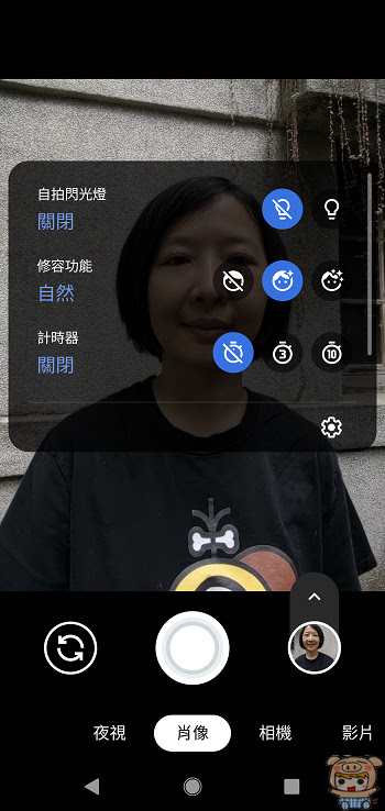 nEO_IMG_Screenshot_20200215-141417.jpg